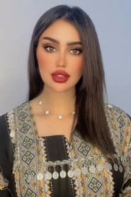 Photo of Nafas Omar