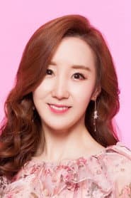 Photo of Kang Ju-hee