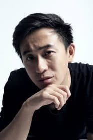 Photo of William Tim