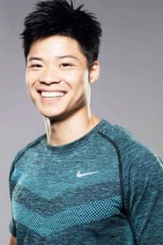 Photo of Su Bingtian