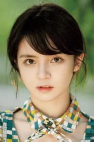 Photo of Dai Yaqi