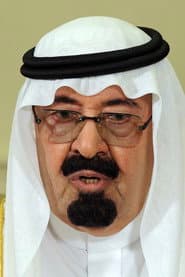 Photo of Abdullah bin Abdulaziz Al Saud