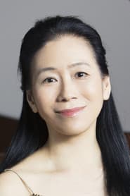 Photo of Michie Koyama