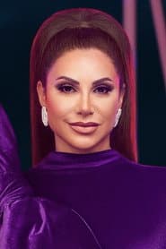 Photo of Jennifer Aydin