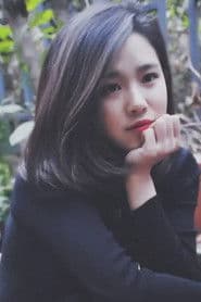 Photo of Tao Dian