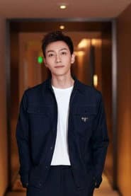 Photo of Song Chen