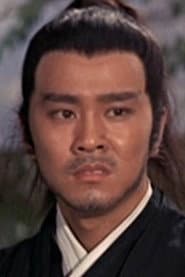 Photo of Cheung Ban