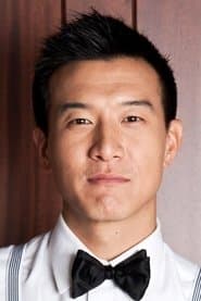 Photo of Brian Yang
