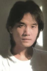 Photo of Asanee Chotikul