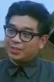 Photo of 于伟夫