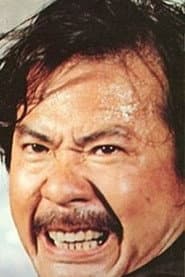 Photo of Yi Yuan