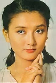 Photo of Iris Ma Man-Yee