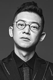 Photo of Xu Ang