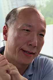 Photo of Man-Chun Lau