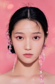 Photo of Wu Chunyi
