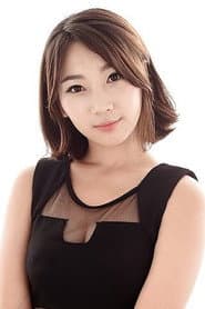 Photo of Han Chae-you