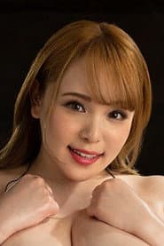 Photo of Nina Nishimura