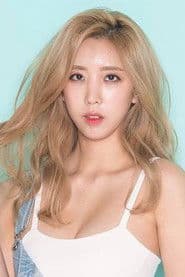 Photo of Park Ha-yan