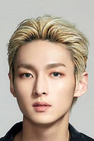 Photo of Zuho
