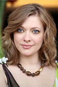 Photo of Katarzyna Cynke