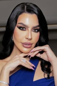 Photo of ليلى اسكندر