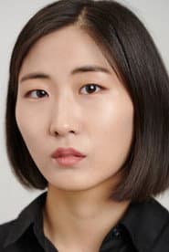 Photo of Kim Bit-na-rae