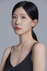 Photo of Kim A-lin