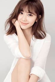 Photo of Li Mengying