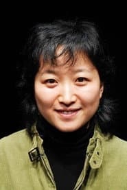 Photo of Jeong Eui-soon