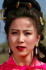 Photo of Zhao Yue