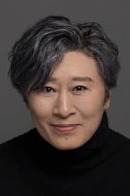 Photo of Miao Bo
