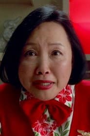 Photo of Shu Lan Tuan