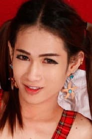 Photo of New