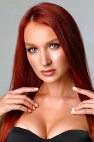 Photo of Viktoriya Rada