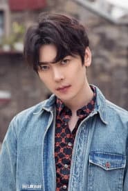 Photo of Jian Hongyi