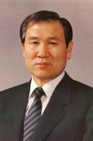 Photo of Roh Tae-woo