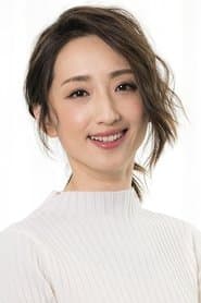 Photo of Alice Ko