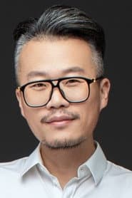 Photo of Liu Wenpu