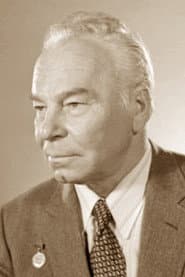 Photo of Boris Kudryavtsev