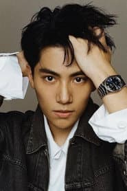 Photo of Sam Lin