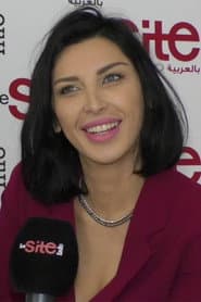 Photo of Imane Zriouali