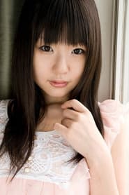 Photo of Tsubomi