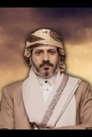 Photo of قيس السماوي