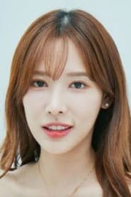 Photo of Lee Na-yeon