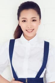 Photo of Meng Lingjiao