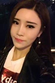 Photo of Zhang Haiyan