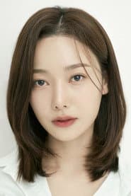 Photo of Jin So-yeon