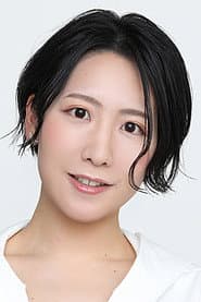 Photo of Yuki Kuri