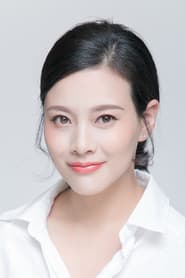 Photo of Hao Wenting