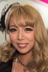 Photo of Runa Shimotsuki